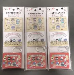 Item thumbnail for item 3d06d02f-a9b9-4c27-a335-0af35a17f05e