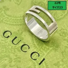 極美品‼️GUCCI 指輪 Gリング 22号 - メルカリ