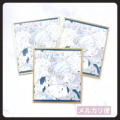 2026年最新】マチ アソビ 色紙の人気アイテム - メルカリ