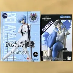 エヴァンゲリオン新劇場版 綾波レイ フィギュア スト6ちょこのせ 春麗