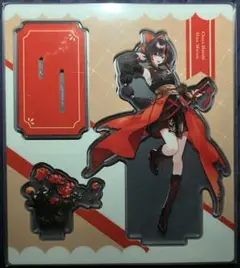 Item thumbnail for item b7d8ca5b-7bab-47b6-bc58-014ea6c8be64