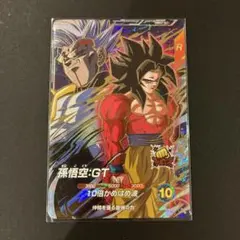2026年最新】ドラゴンボールスーパーダイバーズ gdr 孫悟空の人気