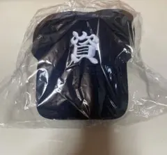 資さんうどんキャップ 非売品 ※即納可 - メルカリ