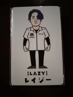 2026年最新】松吉輝宗の人気アイテム - メルカリ