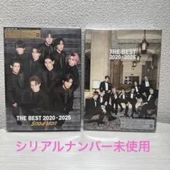 SnowMan ベストアルバム　THE BEST 初回盤A 初回盤B