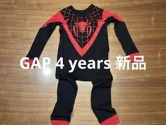 スパイダーマン パジャマ 110cm 黒・赤