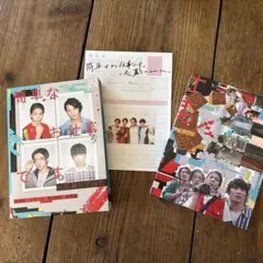 美品】簡単なお仕事です。に応募してみた (DVD) - メルカリ