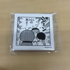 藤子・F・不二雄ミュージアム　限定 缶バッジ　ドラえもん　のび太　ジャイアン