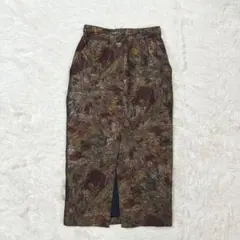 AKIRANAKA Valentina ペンシル Iライン スカート アキラナカのサムネイル