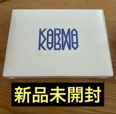 【新品未開封】 straykids KARMA HOORAY 通常盤