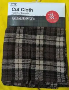 チェック柄生地 45cm x 100cm（2602）