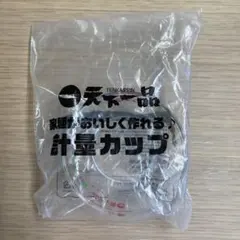オール 吾郎 アクリルチャームコレクション メジャー ガチャガチャ