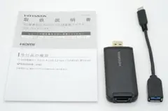 I-O DATA 4K HDMI→USB変換アダプター GV-HUVC/4Kのサムネイル