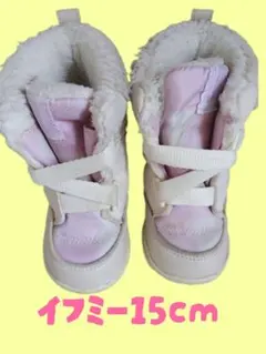 イフミー ファー付き ホワイト・ピンクブーツ 15cm