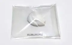 cocoriang kumukuku 星空工房 レジンアイ 8mm ② - メルカリ
