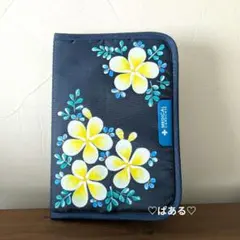 Item thumbnail for item 097df508-fb63-4595-813d-4216fe2fff0f