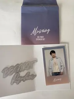 BE:FIRST Missing シークレットステッカーRYUHEI リュウヘイ