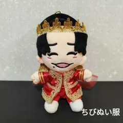 長尾謙杜くん なにわ男子 1st DOME オープニング衣装 赤 ちびぬい服