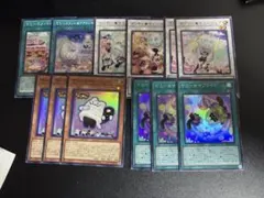 遊戯王 ヤミーデッキパーツセット - メルカリ