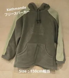 Item thumbnail for item dedd52ff-0c09-4cb5-858a-f6aae4ff3a9c