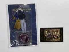 むぎ様 リクエスト 2点 まとめ商品