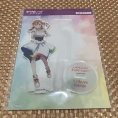 ラブライブスーパースター 渋谷かのん アトレ アクリルスタンド