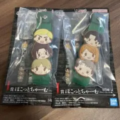 進撃の巨人　一番くじ　I賞　ぽこっとチャーム　2個