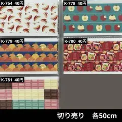 Item thumbnail for item 84bf7250-a225-450a-85f6-ffc5ed063805