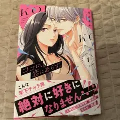 Item thumbnail for item 5e153a2c-371a-4e8d-8989-1b365740b149