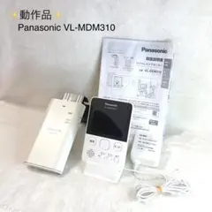 Item thumbnail for item ab328ea0-0322-4f5f-9479-7a2a2b126aff