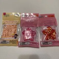 Item thumbnail for item 65a7f39a-a20c-4e72-84d9-285282d2b3df