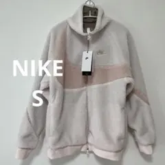【新品】NIKE リバーシブル ボアジャンバー ジャケット ピンク S