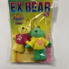 TRIBE 2012年 AKIRA ツアーグッズBEAR 第二　おまけ付き　新品