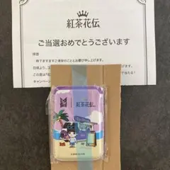 紅茶花伝　TinyTAN　オリジナルマグネットカードケース　jimin ジミン