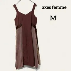 未使用品【アクシーズファム】サイドデザイン ジャンパースカート (M) ボルドー