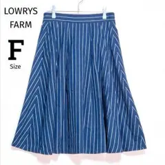 【ローリーズファーム】ストライプフレアスカート　 ネイビー　 F