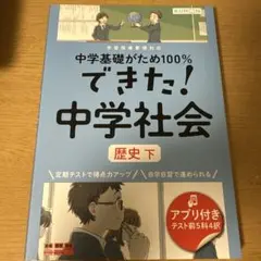 ひなパンダ様 リクエスト 4点 まとめ商品