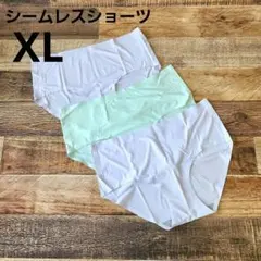 シームレスショーツ XL 3枚セット ライトパープル ミントグリーン