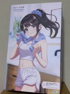 【未開封品】創彩少女庭園 ドレスアップボディ【M】