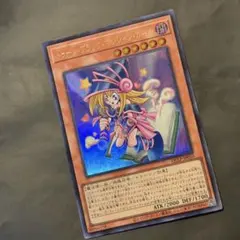 トゥーン・ブラック・マジシャン・ガール【遊戯王】