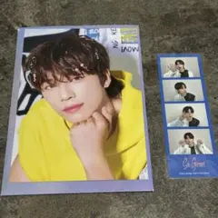NEXZ SoGeon ソゴン