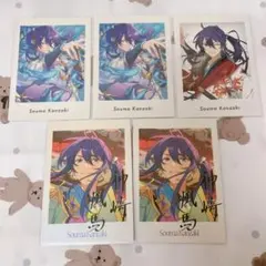 あんスタ ぱしゃっつ 颯馬