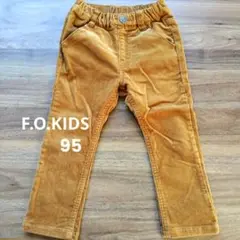 F.O.KIDS コーデュロイ長ズボン size 95