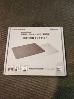 ARCHISS マルチジェスチャー プレシジョンタッチBT　AS-PTBT01