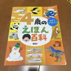 Item thumbnail for item 5db3f6d8-b310-48e4-b931-ae5b3fc65741