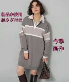 Arpege story レース切替ラガーニットワンピース アルページュ 2