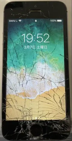 iPhone5S ※ジャンク品　動作等は問題なし