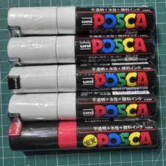未開封 uni POSCA PC-8K 太字 白4本＋蛍光赤1本 5本組のサムネイル