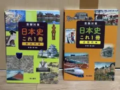 Item thumbnail for item 4cab5ee9-423e-466b-89df-cab413641c82