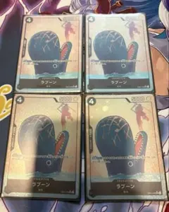 2026年最新】ラブーンsrパラレルの人気アイテム - メルカリ